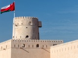 Fort w Ras al Hadd